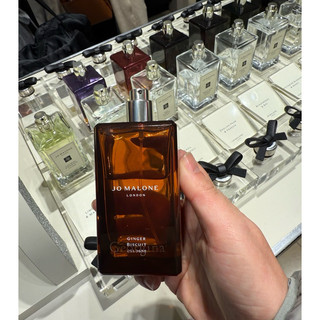 全新正品 現貨 JO MALONE Ginger biscuit 100ml 限量 原盒 紙袋