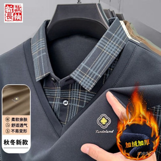 男裝英倫加絨長袖衫🔥翻領高檔POLO衫 中年寬鬆休閒條紋上衣 舒適好看男上衣 長袖polo衫男 時尚百搭男上衣