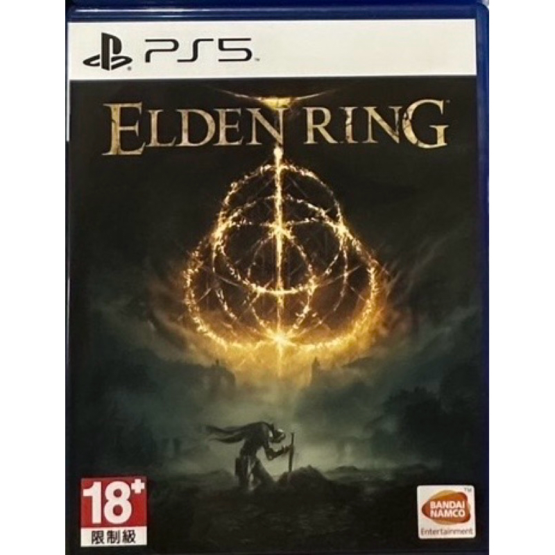 PS5 二手遊戲片 艾爾登法環 ELDEN RING