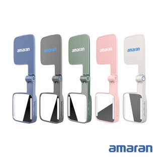 Aputure 愛圖仕 amaran Go 磁吸雙向迷你手機補光燈 美妝補光燈 Magsafe 相機專家 公司貨