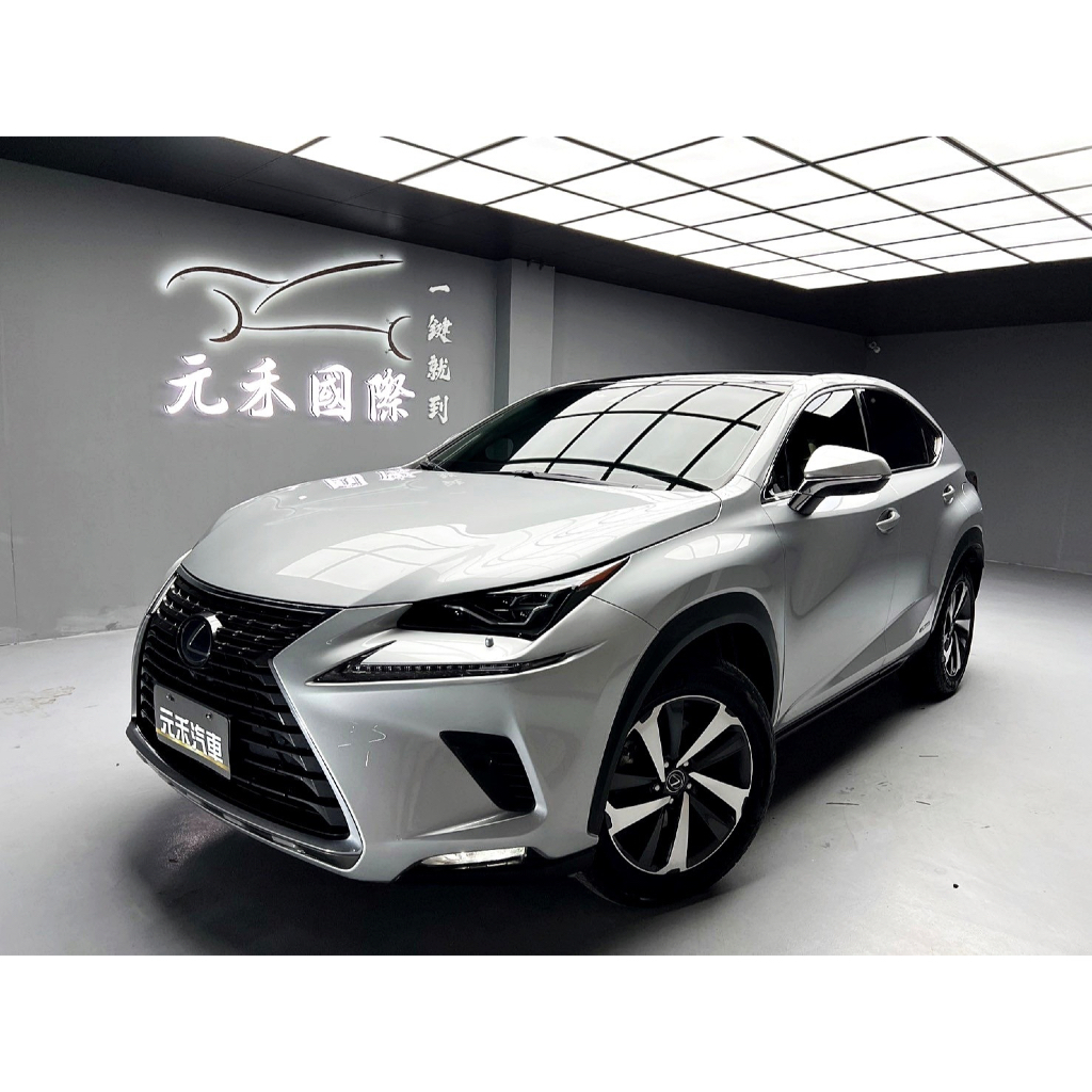 (131) ☀️2019年式 Lexus NX300h 2.5h 旗艦版 油電 💥實價保證『103.8萬』無事故泡水💥