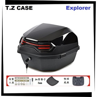 【TL機車雜貨店】T.Z 探索者Explorer 40公升 烤漆亮面黑色 尾箱 後箱 漢堡箱 後置物箱 行李箱 置物箱