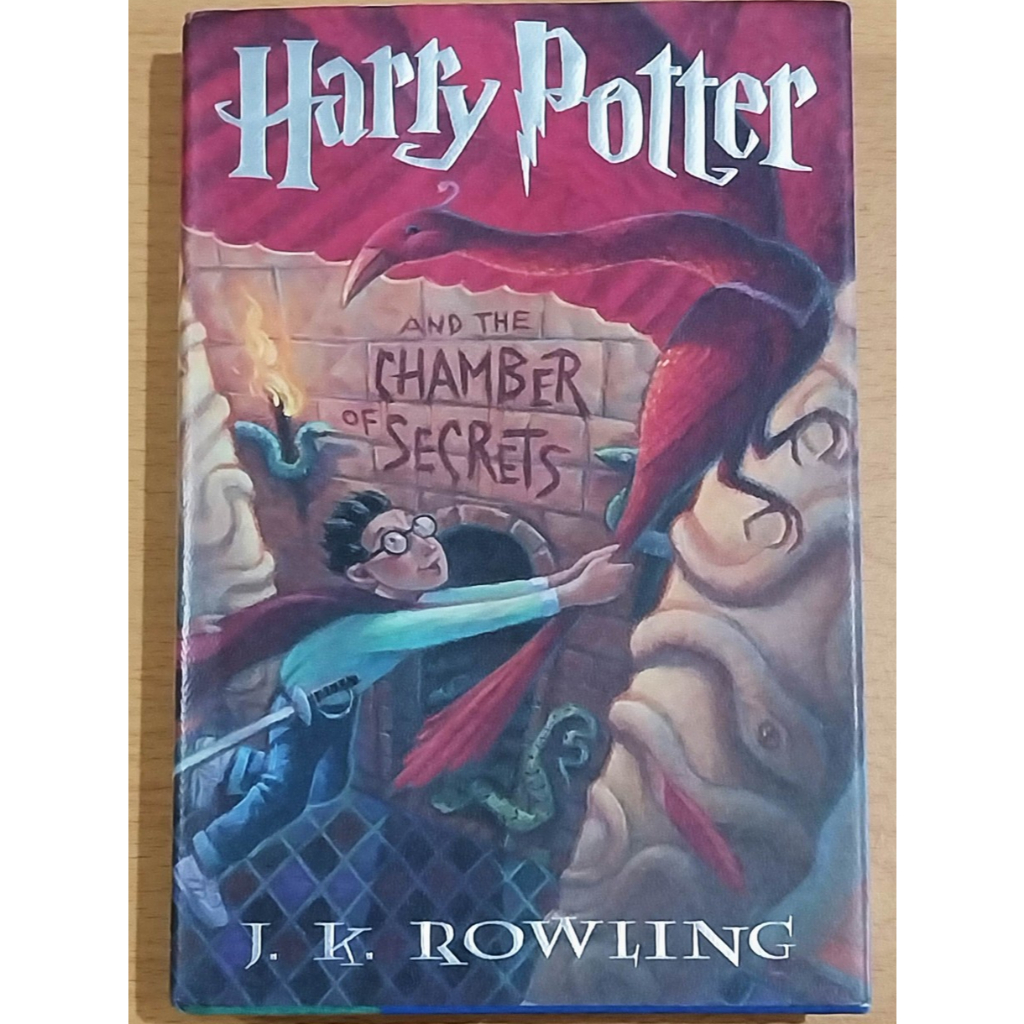 暢銷經典小說—《哈利波特(2)--消失的密室 Harry  Potter And Chamber of Secrets》