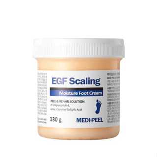 【寵你】韓國 MEDI-PEEL 美蒂菲 EGF 嬰兒肌 去角質修護保濕足霜 去角質 保濕 嫩足霜 修復霜 足霜