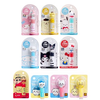 現貨 Sanrio 韓國 三麗鷗 吉伊卡哇 護唇膏 潤唇膏 保濕 大耳狗 庫洛米 布丁狗 美樂蒂 APPLES 韓國代購