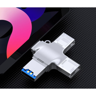 【東京數位】全新 好用 多功能四合一讀卡機 MicroUSB/Lightning/Type-C/USB