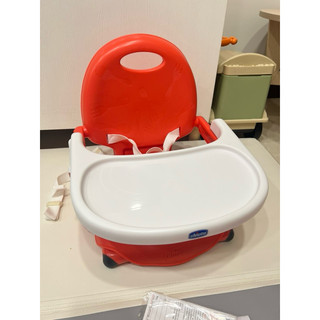🫶🏻全新🫶🏻Chicco-Pocket攜帶式輕巧餐椅座墊