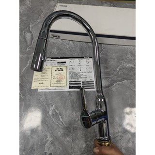【KOHLER科勒】全新銀色 廚房抽拉水龍頭酒瓶外觀造型冷熱廚房洗菜盆抽拉式水龍頭家用水槽伸縮龍頭 萬向旋轉抽拉龍頭