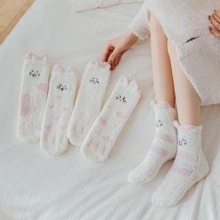 ❤️臺灣現貨 加厚珊瑚絨襪 保暖中筒襪 可愛表情 秋冬毛絨襪 女生襪子 居家襪 月子襪 A01