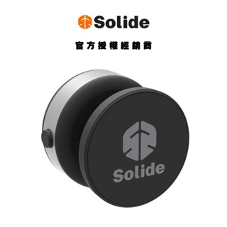 【Solide 索力得】Handy 360度真空磁吸支架｜手機支架