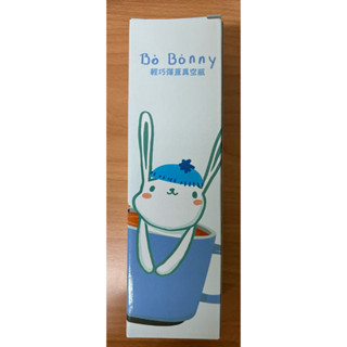 Bo bonny 輕巧彈蓋真空瓶 保溫杯 保溫瓶 咖啡杯 冰壩杯 304不鏽鋼保溫杯 隨手杯 環保杯 隨行杯 彈蓋杯