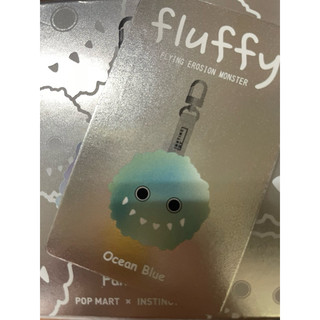 Instinctoy Fluffy-大久保絨毛玩偶吊飾-確認款