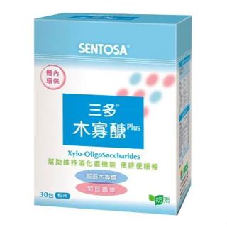 三多 消化酵素Plus膜衣錠 木寡醣Plus粉末