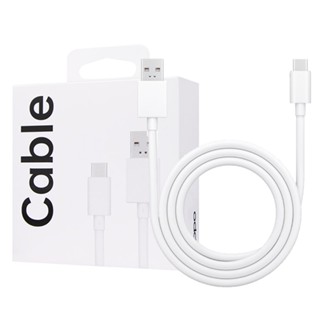 OPPO 原廠 SuperVOOC 65W USB-A to Type-C超級閃充線(6.5A,1m)【盒裝】DL129