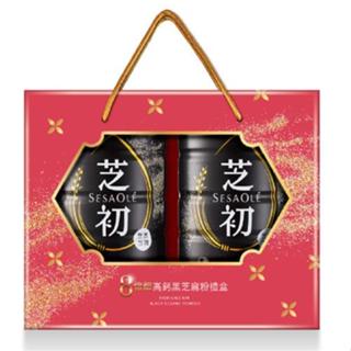 芝初8倍細高鈣黑芝麻粉2入禮盒(380g*2罐)/年節送禮送健康/無加糖/補鈣補充蛋白質/全年齡營養品/年節禮盒包裝