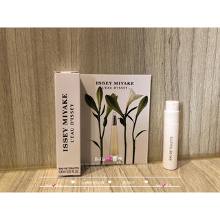 Issey Miyake 三宅一生 一生之水 女性淡香水0.8ml/針管香水L'Eau d'Issey