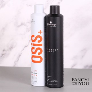(公司貨) 施華蔻 OSIS 定型噴霧 定型液 黑炫風 黑旋風 黑颶風 500ml【梵斯優品】