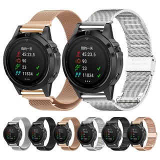 Garmin Fenix 9 8 Pro 7 米蘭錶帶 Epix Forerunner 970 965 Instinct