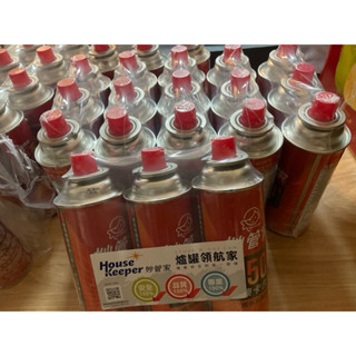 COSTCO 好市多 妙管家 卡式瓦斯罐 250克 加量30g 卡式瓦斯爐 登山爐 攻頂爐 卡式瓦斯 卡式爐