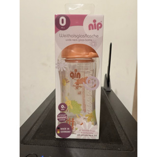 NIP德國製矽膠寬口徑防脹氣玻璃奶瓶-240ml