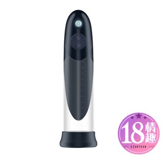 【隔日到貨】龍捲莖 電動飛機杯 情趣用品 男用自慰器 老二水浴杯 真空吸吮飛機杯 龜頭訓練器 根浴杯 水沐杯 陰莖訓練器