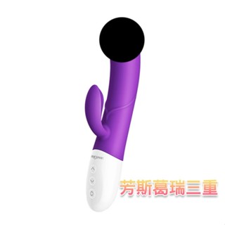 巨爵座42度C智慧加溫雙震棒【芳斯葛瑞情趣用品】按摩棒 成人用品 震動棒 變頻按摩棒 AV棒 女用