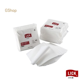 力可潔 LICK【無塵室擦拭布-平紋款 LGK5】(300張/包) 鉅瑋 拋棄式 一次性 擦拭布 實驗室 精密儀器擦拭