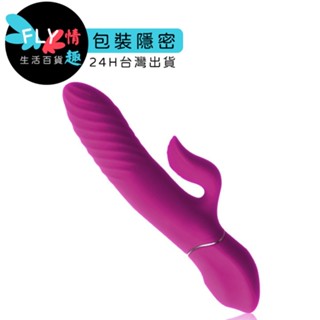 【贈潤滑液200ml】業界最強全自動衝擊棒 脈衝之王 9x9頻活塞 智慧加溫脈衝按摩棒 電動按摩棒 G點衝撞棒 情趣玩具