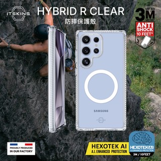 ITSKINS Galaxy S25 Ultra HYBRID R CLEAR﻿﻿-磁吸防摔保護殼