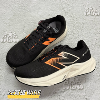 《TNT運動廣場》NEW BALANCE WIDE 紐巴倫 男 2E寬楦 緩震 慢跑鞋 MFCPRCB5