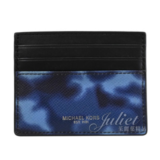 【茱麗葉精品】MICHAEL KORS KENT 渲染信用卡名片夾.靛藍 現貨在臺