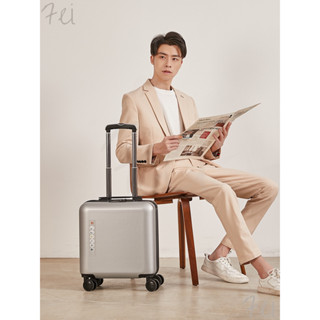 『Fei Life』18寸行李箱 商務登機箱 小型20寸拉桿箱 密碼旅行箱 小行李箱 小登機箱 18吋行李箱 登機行李箱