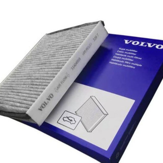 原廠正品 VOLVO V40 專用 空調濾芯 空氣濾芯 冷氣濾芯 引擎濾網 冷濾 濾芯 濾網 車用濾芯