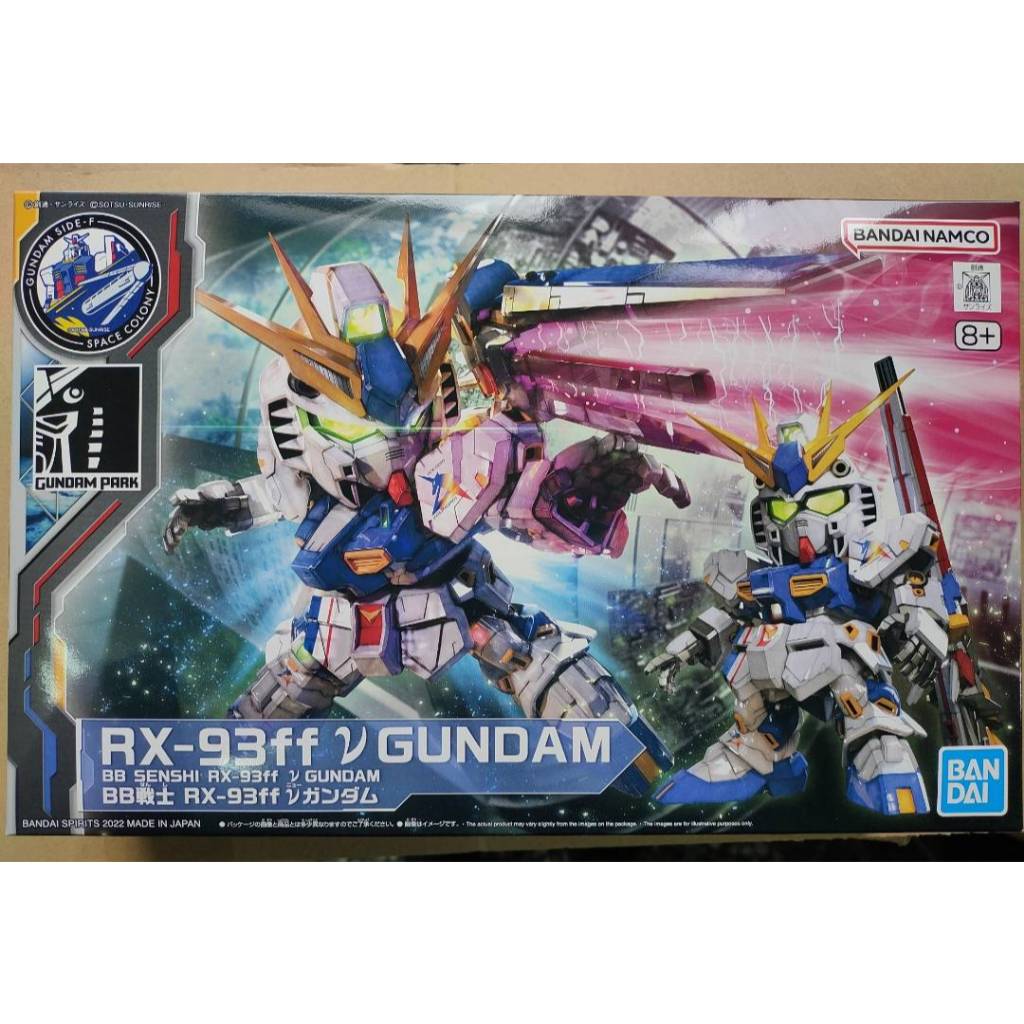 BB戰士 SD 福岡牛 v Nu 鋼彈 福岡限定 非 sdcs hg 曉 獵魔 mgsd rg 自由 正義 薩克 神 z