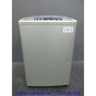 新竹二手傢俱◎百豐悅二手傢俱-中古洗衣機 國際牌13公斤直立式洗衣機 單槽洗衣機 二手洗衣機 苗栗2手家電 新埔二手家電