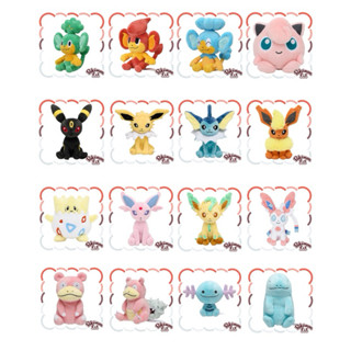全新現貨 寶可夢中心 pokemon fit 胖丁 烏波 沼王 月亮伊布 太陽伊布 冰伊布 葉伊布 精靈伊布 娃娃 玩偶