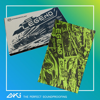 AKI 汽車隔音 STP LEGEND 2mm 制震墊 大片販售 第一層 綠能 汽車隔音材料 全車隔音 車門 車頂