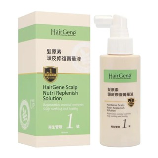 【全新】PBF寶齡富錦 Hair Gene髮原素 頭皮修護精華液 120g(正品，美髮店買，沒用到)
