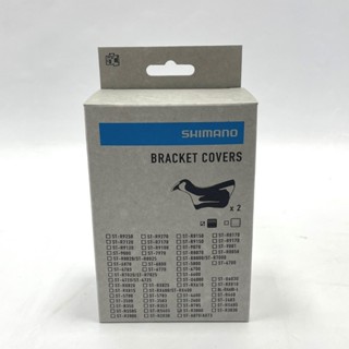 SHIMANO ST-R3000 R2000 變把套 Y05T98010 握把套 吉興單車