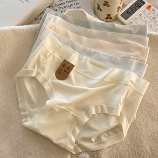 【10件折$30】臺灣現貨 純棉內褲 蠶絲抗菌素色無痕內褲 女內褲 棉內褲 蠶絲內褲 包臀內褲 中腰內褲