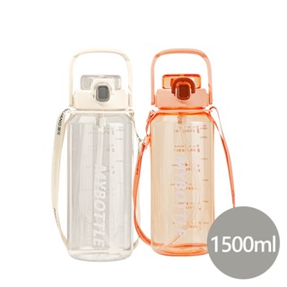 【蝦皮隔日到貨】FUGUANG 綠貝現貨 ins風 學生戶外大容量彈跳水壺 1500ml