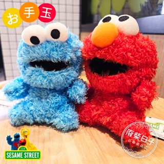 【正版日貨】[現貨]日本芝麻街手掌絨毛娃娃 Elmo/餅乾怪獸絨毛娃娃 超柔觸感可愛療癒 日本限定