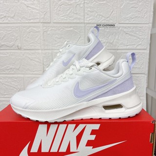 Nike Air Max Nuaxis 白 紫 薰衣草紫 氣墊 慢跑鞋 HV7000-121 輕量 女鞋 DOT聚點