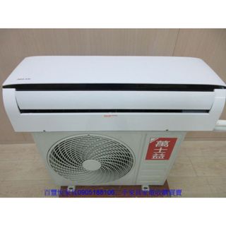 新竹二手傢俱◎百豐悅二手傢俱-中古冷氣 萬士益3.6KW一對一分離式冷氣 冷氣機 冷氣空調 桃園2手家電 峨嵋二手家電