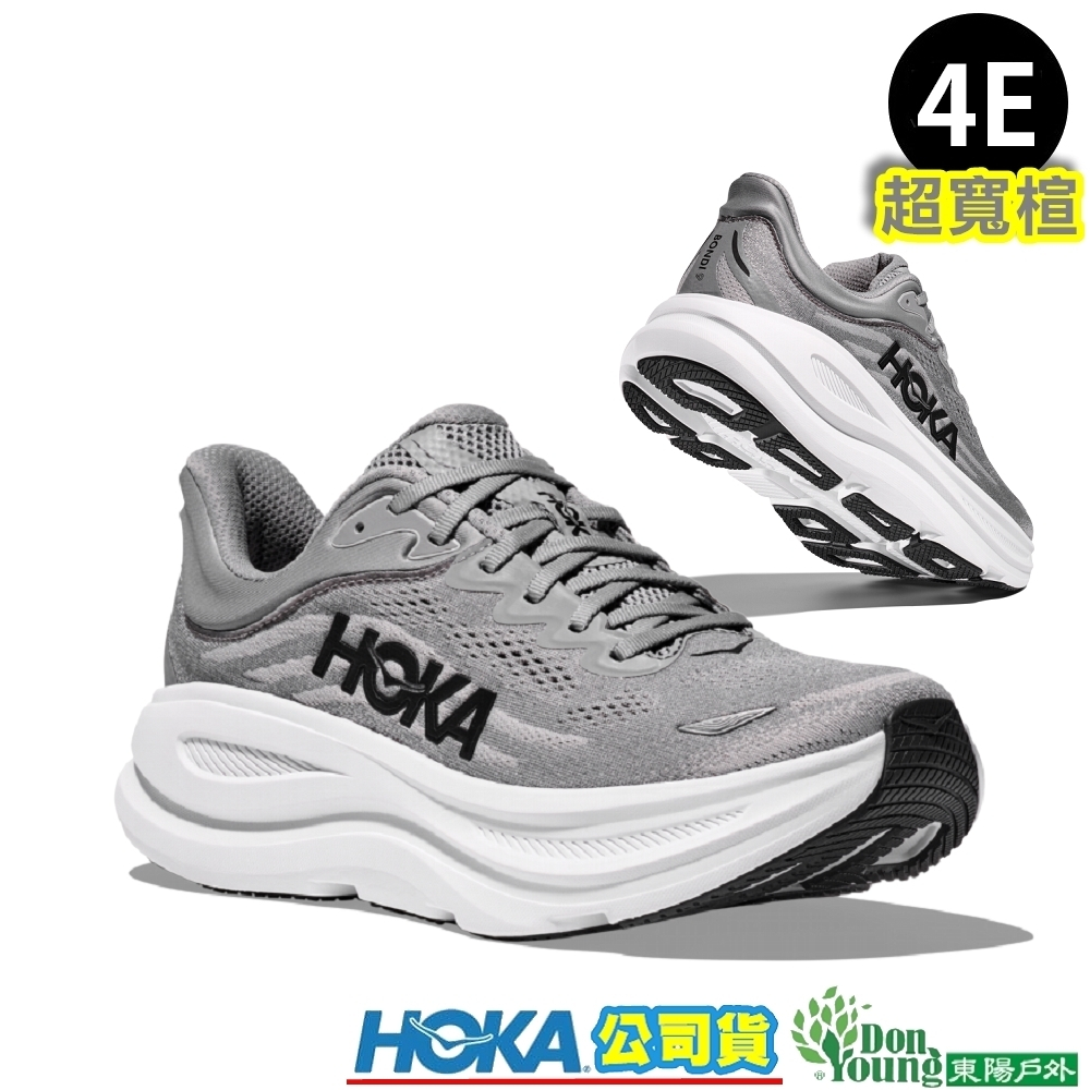 【HOKA 】男 Bondi 9 超寬楦(4E)緩震/潮流路跑鞋 HO1162015GCTC