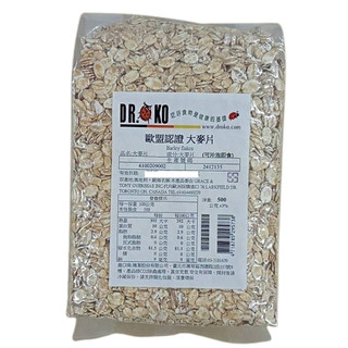 DR.OKO德逸 歐盟認證 大麥片 500g/包(可沖泡即食)