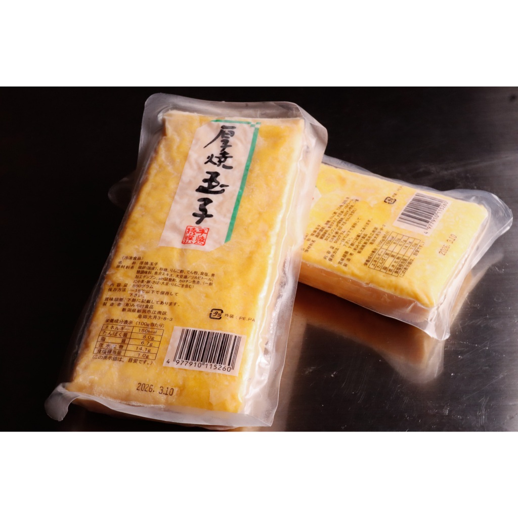 【皇市盛宴】日式玉子燒／500g／／壽司煎蛋／煎蛋／蛋／厚蛋燒／蛋磚／日式煎蛋／日本料理／壽司／丼飯
