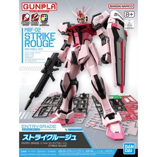 【鋼普拉】現貨 BANDAI 鋼彈SEED EG 1/144 STRIKE ROUGE 嫣紅攻擊鋼彈 組裝模型