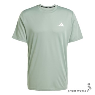 Adidas 圓領短袖上衣 男裝 排汗 綠【運動世界】JC5193