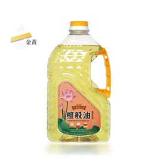 【臺灣頂級燈油】聖力達檀般油2L 花香款 共七色 #頂級石蠟油#不可食用#點燈供佛#萬年燈芯#萬年燈心